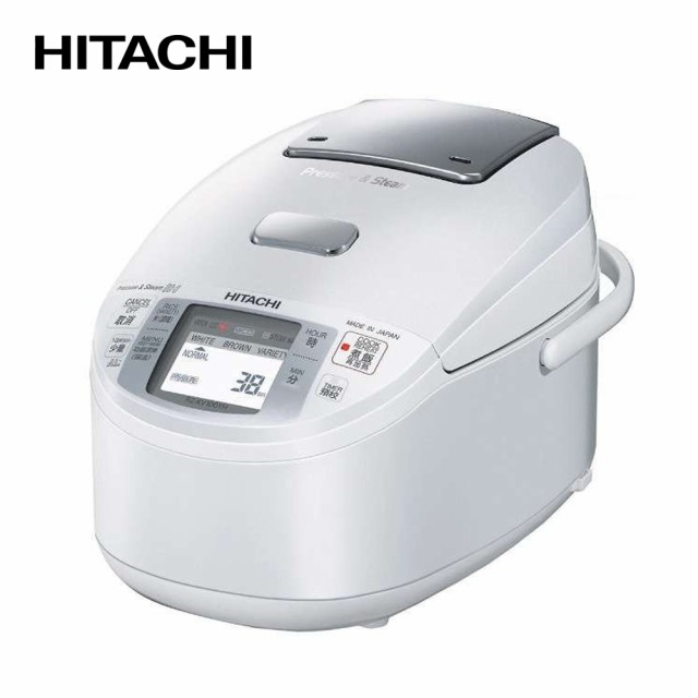 Hitachi Home Appliances - “My Hitachi rice cooker's nothing special to look  at, just a basic beige cooker. But it does have a story. I got married at  18 and it was